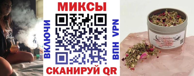БУТИРАТ BDO 33%  Пенза 