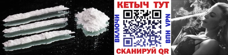 сайты даркнета какой сайт  Пенза  КЕТАМИН ketamine 