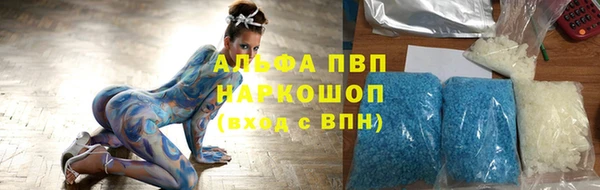 кокс Аркадак
