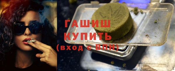 герыч Алзамай