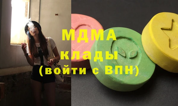не бодяженный Арсеньев