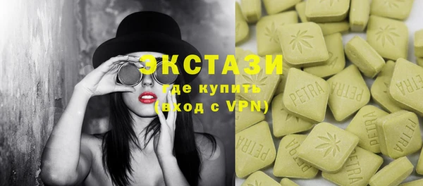 кокс Аркадак
