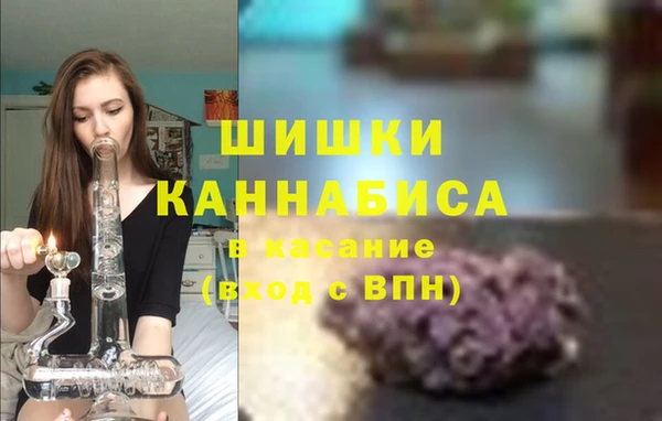 меф VHQ Армянск