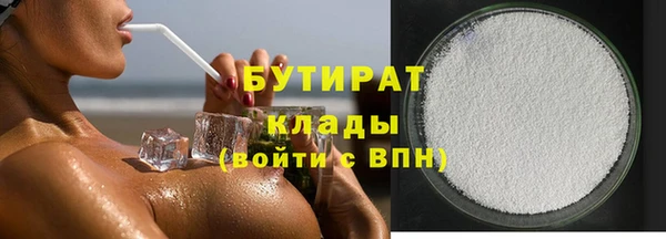 а пвп мука Алексеевка