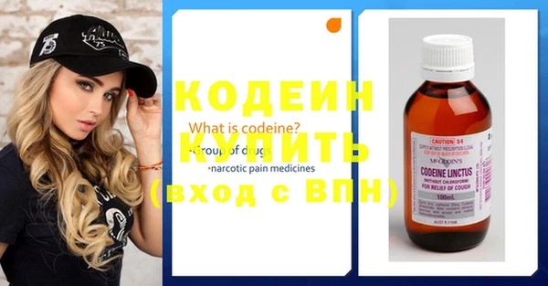 кокс Аркадак