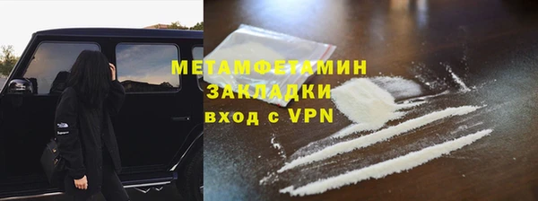 кокс Аркадак