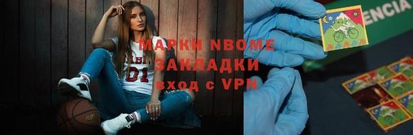 герыч Алзамай