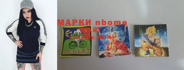 меф VHQ Армянск