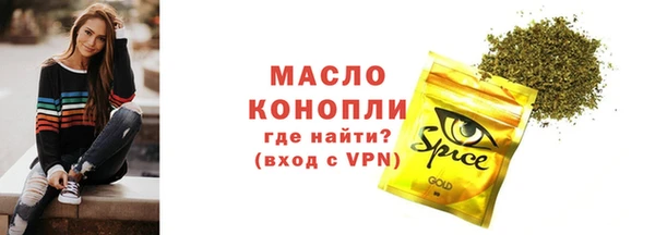 не бодяженный Арсеньев