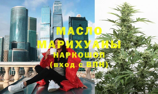 кокс Аркадак