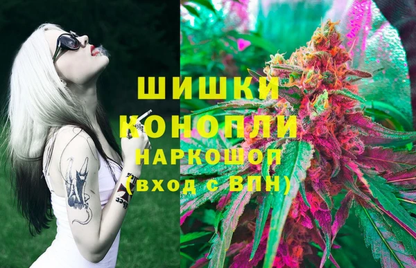 а пвп мука Алексеевка