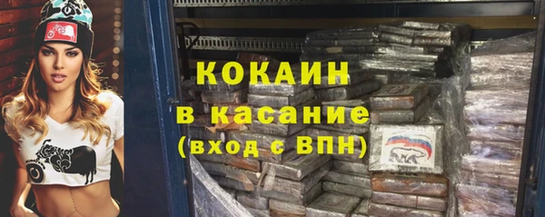 а пвп мука Алексеевка
