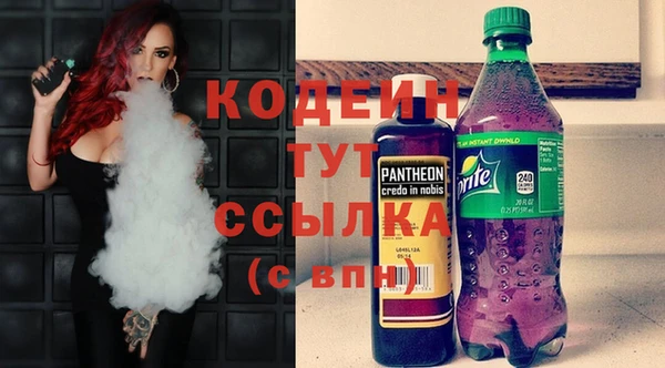 не бодяженный Арсеньев