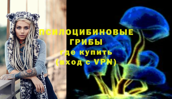 меф VHQ Армянск