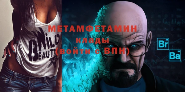 не бодяженный Арсеньев
