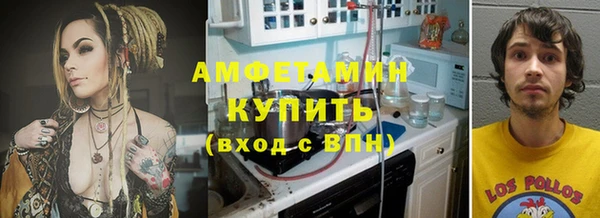 хмурый Усолье-Сибирское