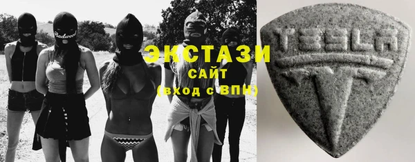 а пвп мука Алексеевка