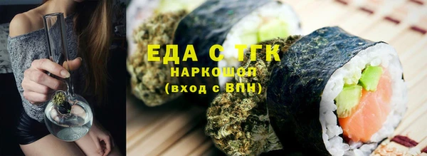кокс Аркадак