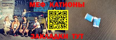 экстази Малоярославец