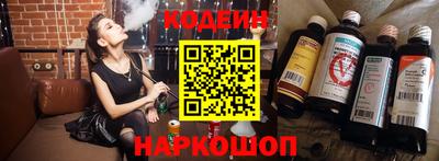 экстази Малоярославец