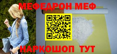 гашиш Малгобек