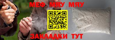 гашиш Малгобек