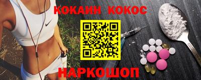 гашиш Малгобек