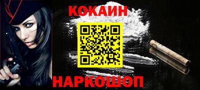 гашиш Малгобек