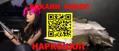 экстази Малоярославец