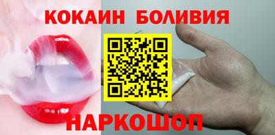 экстази Малоярославец