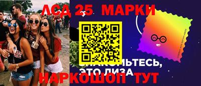 экстази Малоярославец
