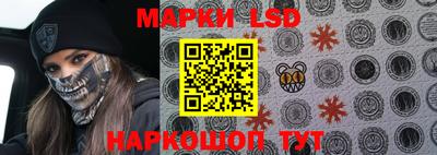 гашиш Малгобек