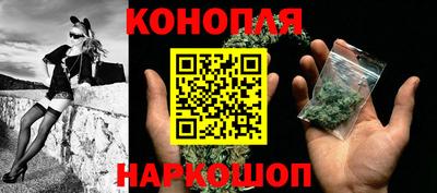 MESCALINE Мариинск