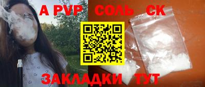 гашиш Малгобек