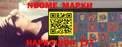 экстази Малоярославец
