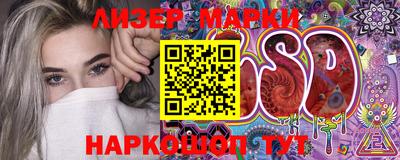 экстази Малоярославец