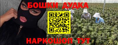 экстази Малоярославец