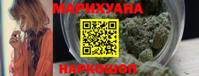 MESCALINE Мариинск