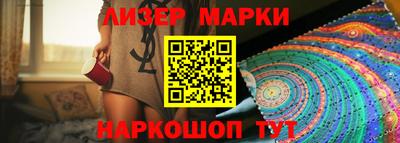гашиш Малгобек