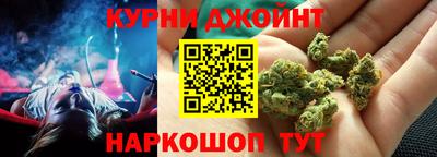 гашиш Малгобек
