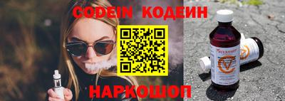гашиш Малгобек