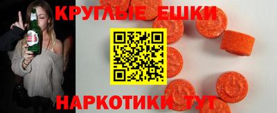 гашиш Малгобек
