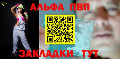 экстази Малоярославец
