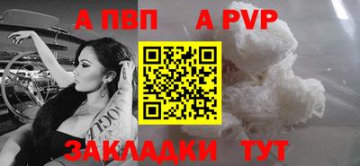 экстази Малоярославец