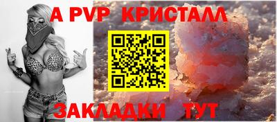 гашиш Малгобек