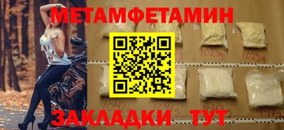гашиш Малгобек