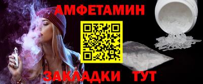 гашиш Малгобек