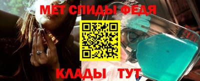 экстази Малоярославец
