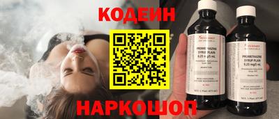 экстази Малоярославец