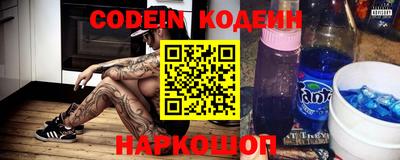 экстази Малоярославец